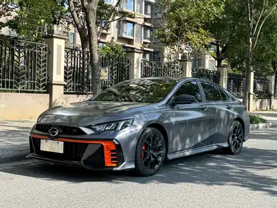 GAC Trumpchi Emkoo 2022