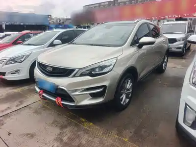 Geely Emgrand GS 2019