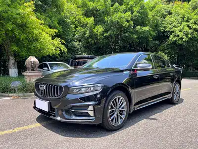 Geely Xing Rui 2023