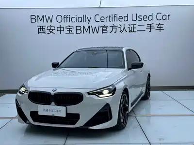 BMW 2 Series (Import) 2025