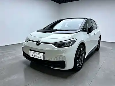 Volkswagen ID.3 2025