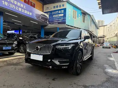 Volvo XC90 2022