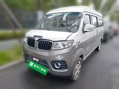 Jinbei New Hiace X30L CNG 2023