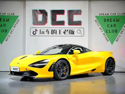 McLaren 720S 2018