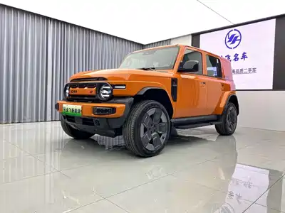 iCAR V23 2025
