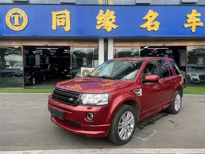 Land Rover Freelander 2 2014