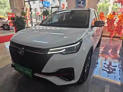 Changan CS55 PLUS 2020