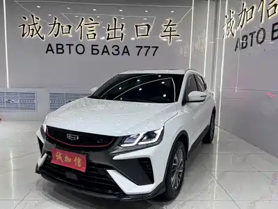 Geely Binyue 2023
