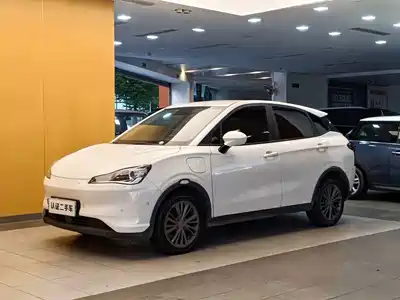 Nezha Auto V 2022