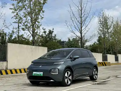 Baojun Cloud 2023