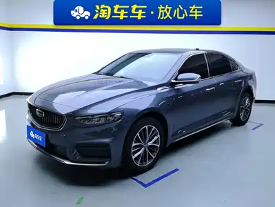 Geely Xing Rui 2022