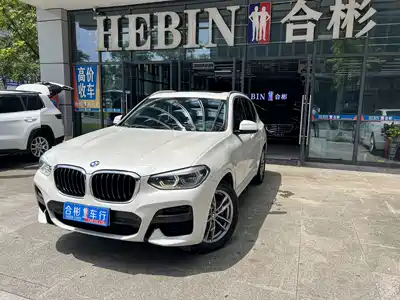 BMW X3 2021