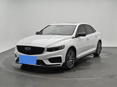 Geely Xing Rui 2024
