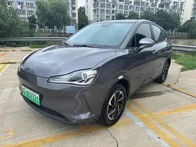 Nezha Auto V 2022