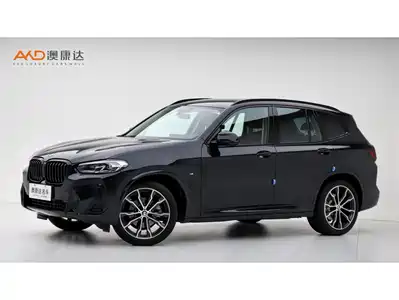 BMW X3 2023
