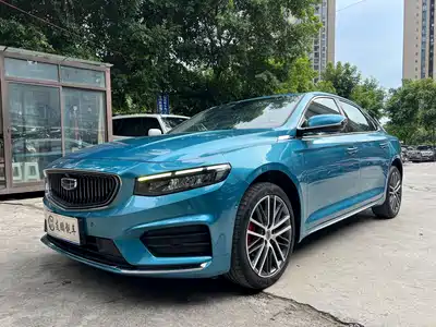 Geely Xing Rui 2021