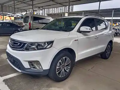 Geely Emgrand X6 2017