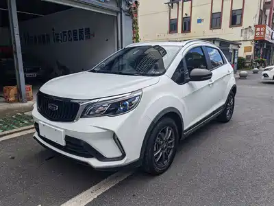 Geely Vision X3 2021