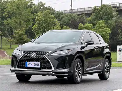 Lexus RX 2020