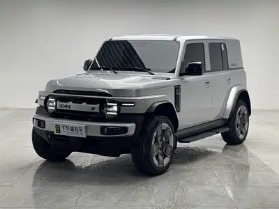 iCAR V23 2026