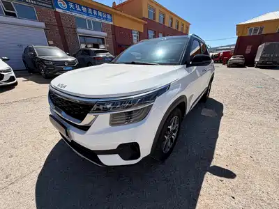 Kia KX3 Smart Run 2022