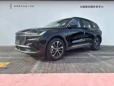 Lincoln Nautilus 2026