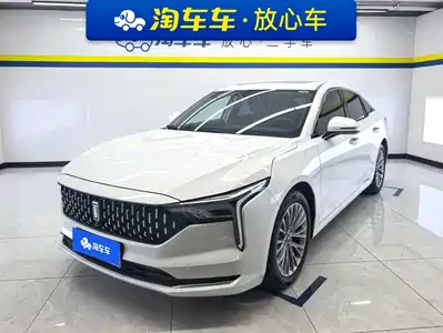 Besturn B70 2024