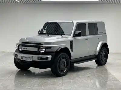 iCAR V23 2025