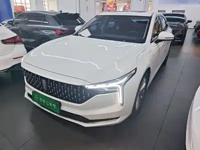 Besturn B70 2024