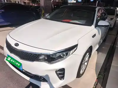 Kia K5 2017