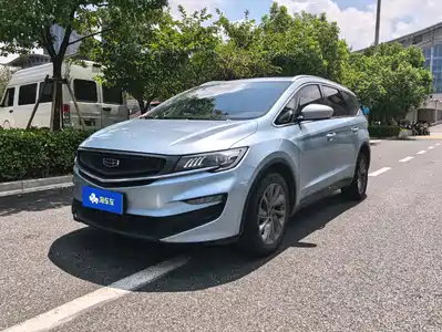 Geely Jia Ji 2020