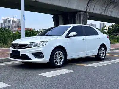 Geely Vision 2021
