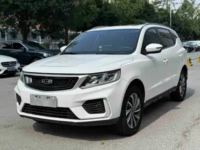 Geely Emgrand X6 2021