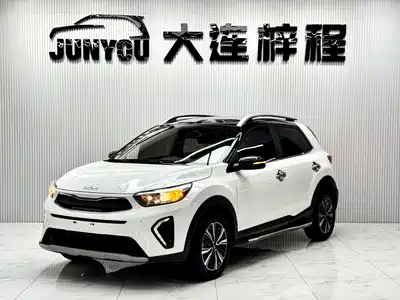Kia KX1 2023
