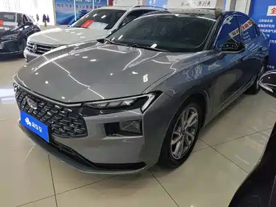 Ford Mondeo 2023