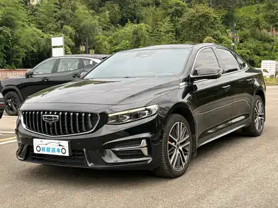 Geely Xing Rui 2023