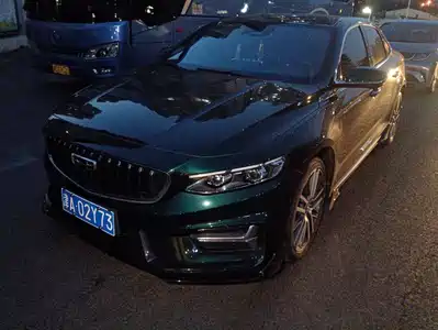 Geely Xing Rui 2023