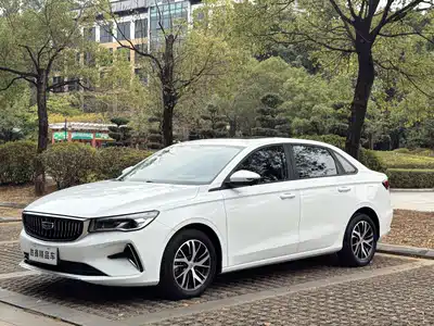 Geely Emgrand 2023