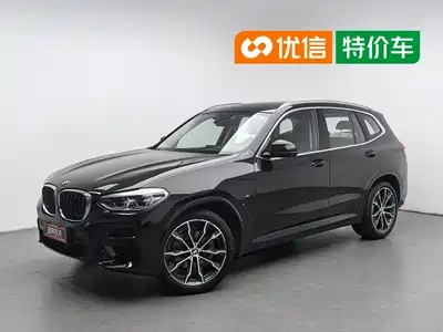 BMW X3 2021
