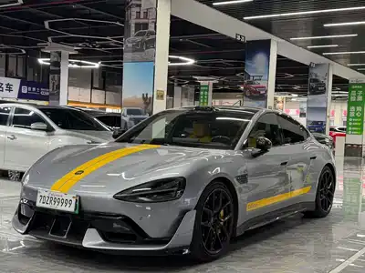 Xiaomi Auto SU7 Ultra 2025