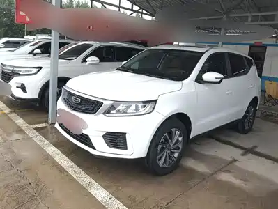 Geely Emgrand X6 2020