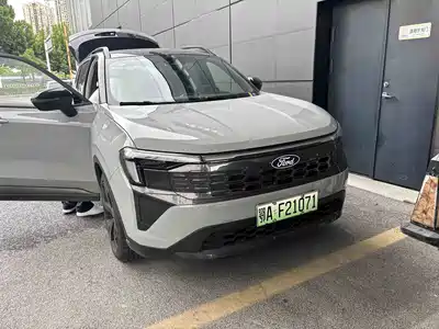 Ford Lingrui New Energy 2025