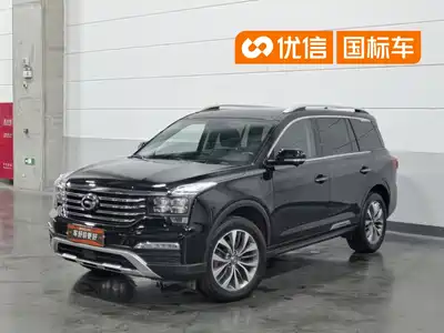 GAC Trumpchi GS8 2018