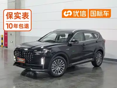 Jetour X70 PRO 2023