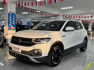 Volkswagen Tanying 2022
