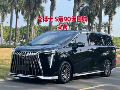 GAC Trumpchi M8 2023