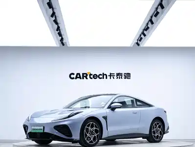 Nezha Auto GT 2024