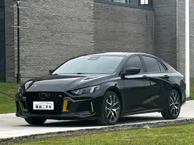 GAC Trumpchi Emkoo 2021
