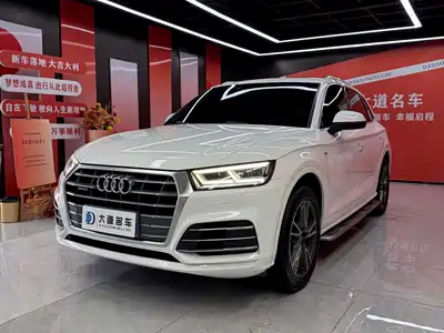 Audi Q5L 2018