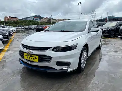 Chevrolet Malibu XL 2018